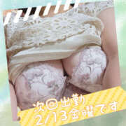 ヒメ日記 2026/02/11 23:49 投稿 まどか 素人妻御奉仕倶楽部Hip's松戸店