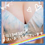 ヒメ日記 2026/02/15 09:50 投稿 まどか 素人妻御奉仕倶楽部Hip's松戸店