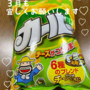 ヒメ日記 2026/03/04 09:19 投稿 まどか 素人妻御奉仕倶楽部Hip's松戸店