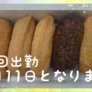 ヒメ日記 2026/03/07 19:39 投稿 まどか 素人妻御奉仕倶楽部Hip's松戸店