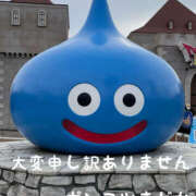 ヒメ日記 2026/03/11 09:59 投稿 まどか 素人妻御奉仕倶楽部Hip's松戸店