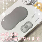 ヒメ日記 2026/04/03 20:15 投稿 まどか 素人妻御奉仕倶楽部Hip's松戸店