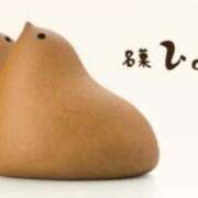 ヒメ日記 2025/08/22 08:15 投稿 サキ シャロン横浜