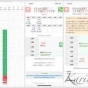 ヒメ日記 2024/08/09 12:23 投稿 果鈴(かりん) 人妻出逢い会 百合の園 池袋店