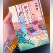 ヒメ日記 2024/12/22 10:23 投稿 果鈴(かりん) 人妻出逢い会 百合の園 池袋店