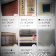 ヒメ日記 2025/03/09 09:03 投稿 果鈴(かりん) 人妻出逢い会 百合の園 池袋店