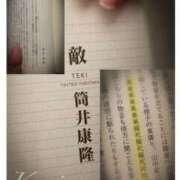 ヒメ日記 2025/03/13 11:03 投稿 果鈴(かりん) 人妻出逢い会 百合の園 池袋店