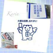 ヒメ日記 2025/07/19 21:03 投稿 果鈴(かりん) 人妻出逢い会 百合の園 池袋店