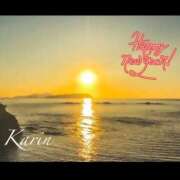 ヒメ日記 2026/01/04 09:53 投稿 果鈴(かりん) 人妻出逢い会 百合の園 池袋店