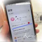 果鈴(かりん) やっぱ米っしょ 人妻出逢い会 百合の園 池袋店