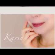 ヒメ日記 2026/01/23 11:13 投稿 果鈴(かりん) 人妻出逢い会 百合の園 池袋店