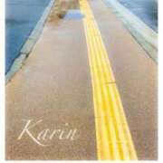 ヒメ日記 2026/04/08 20:13 投稿 果鈴(かりん) 人妻出逢い会 百合の園 池袋店