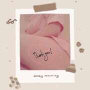 ヒメ日記 2025/02/06 10:02 投稿 とわ 熟女の風俗最終章 池袋店