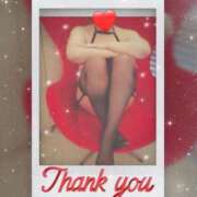 ヒメ日記 2025/04/17 09:08 投稿 とわ 熟女の風俗最終章 池袋店