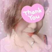 ヒメ日記 2025/11/23 09:26 投稿 とわ 熟女の風俗最終章 池袋店