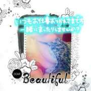 ヒメ日記 2025/04/28 12:31 投稿 あかり アバンチュール（難波）