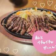 ヒメ日記 2025/10/02 11:00 投稿 あかり アバンチュール（難波）