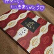 ヒメ日記 2026/03/17 12:02 投稿 あかり アバンチュール（難波）