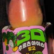 ヒメ日記 2025/12/18 08:30 投稿 えりか アバンチュール（難波）