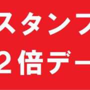 ヒメ日記 2024/09/19 13:12 投稿 けいこ アバンチュール