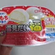 ヒメ日記 2024/12/12 09:46 投稿 けいこ アバンチュール（難波）