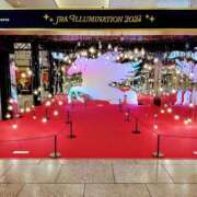 ヒメ日記 2024/12/25 17:00 投稿 けいこ アバンチュール（難波）