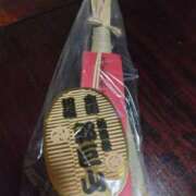 ヒメ日記 2025/07/15 15:39 投稿 けいこ アバンチュール（難波）