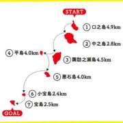 ヒメ日記 2025/10/22 16:15 投稿 けいこ アバンチュール（難波）