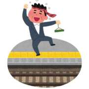 ヒメ日記 2025/12/09 17:41 投稿 けいこ アバンチュール（難波）