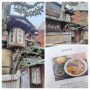 けいこ こんにちは😃 アバンチュール（難波）