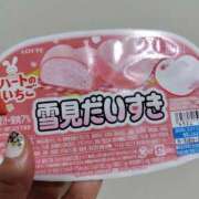 けいこ おはようございます☺️ アバンチュール（難波）