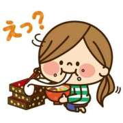 ヒメ日記 2026/01/07 14:32 投稿 けいこ アバンチュール（難波）