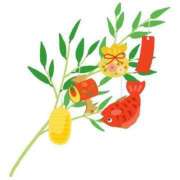 ヒメ日記 2026/01/11 09:53 投稿 けいこ アバンチュール（難波）