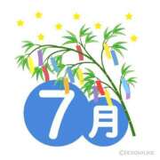 ヒメ日記 2026/07/01 15:42 投稿 けいこ アバンチュール（難波）