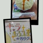 ヒメ日記 2026/07/12 13:47 投稿 けいこ アバンチュール（難波）