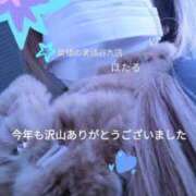 ヒメ日記 2024/12/31 20:10 投稿 ほたる 奥様の実話 谷九店