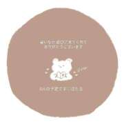 ほたる 8月の出勤予定??ほたる 奥様の実話 谷九店