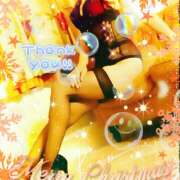 ヒメ日記 2024/12/25 10:12 投稿 えり 奥様の実話 なんば店