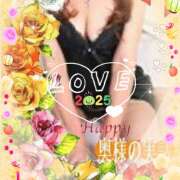 ヒメ日記 2025/01/04 10:02 投稿 えり 奥様の実話 なんば店