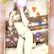 ヒメ日記 2025/04/07 09:48 投稿 えり 奥様の実話 なんば店