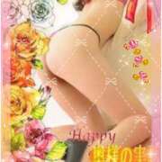 ヒメ日記 2025/06/02 10:03 投稿 えり 奥様の実話 なんば店