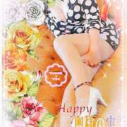 ヒメ日記 2025/08/30 10:17 投稿 えり 奥様の実話 なんば店