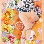 ヒメ日記 2025/11/01 10:34 投稿 えり 奥様の実話 なんば店