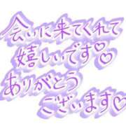 ヒメ日記 2023/11/28 07:37 投稿 かすみ 奥様の実話 なんば店