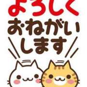 ヒメ日記 2024/01/04 08:15 投稿 かすみ 奥様の実話 なんば店