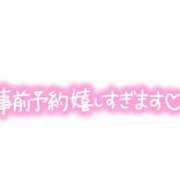 ヒメ日記 2024/02/03 11:39 投稿 かすみ 奥様の実話 なんば店