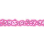 ヒメ日記 2024/10/12 09:52 投稿 かすみ 奥様の実話 なんば店