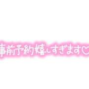 ヒメ日記 2024/10/17 10:27 投稿 かすみ 奥様の実話 なんば店