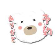 ヒメ日記 2024/12/28 10:06 投稿 かすみ 奥様の実話 なんば店