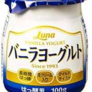 ヒメ日記 2025/06/09 13:11 投稿 かすみ 奥様の実話 なんば店